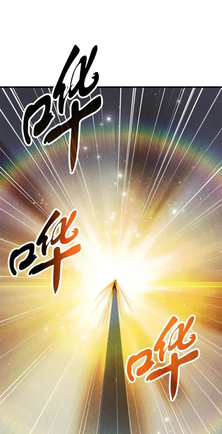 漫画《无法升级的玩家》079 本源之力第92张图