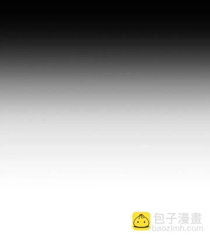 漫画《无法升级的玩家》081 天使降临第42张图