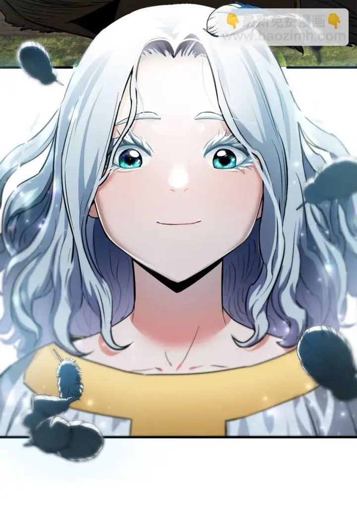 漫画《无法升级的玩家》083 主菜上席第11张图