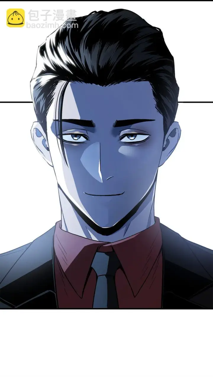 漫画《无法升级的玩家》083 主菜上席第118张图