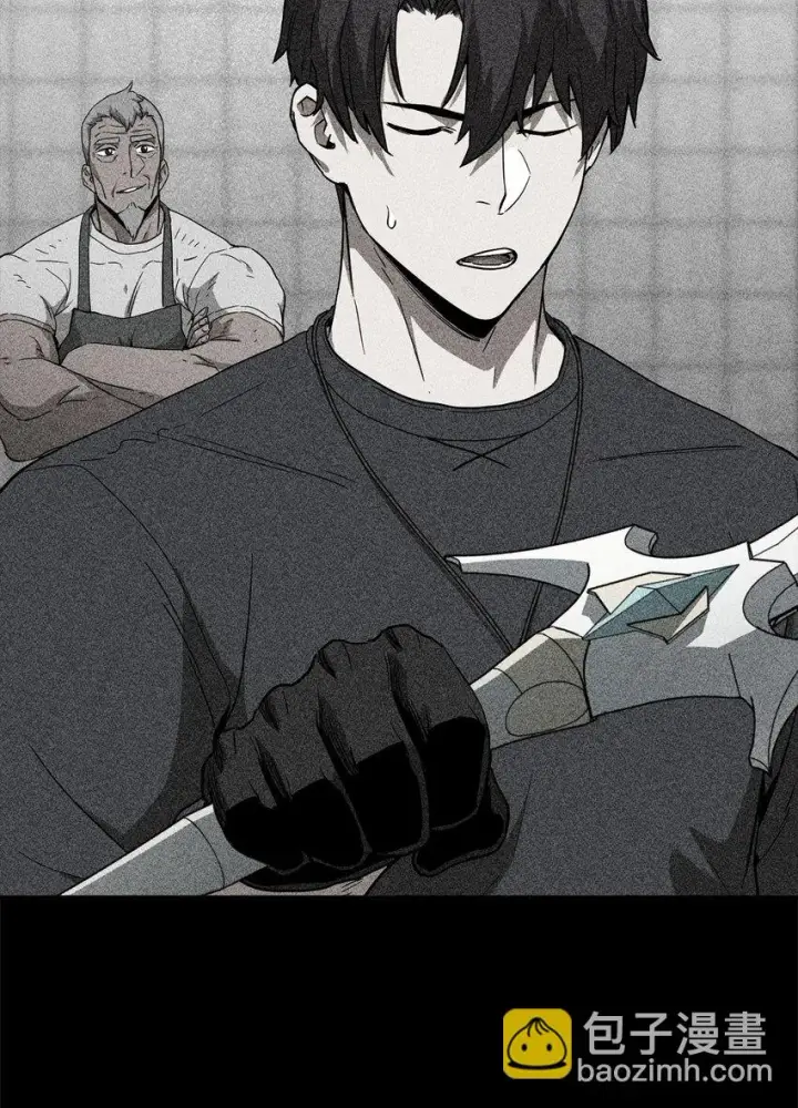 漫画《无法升级的玩家》083 主菜上席第4张图