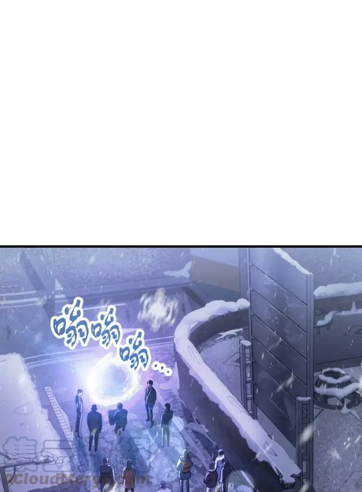 漫画《无法升级的玩家》086 久违的约会第111张图