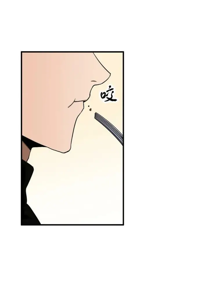 漫画《无法升级的玩家》086 久违的约会第71张图