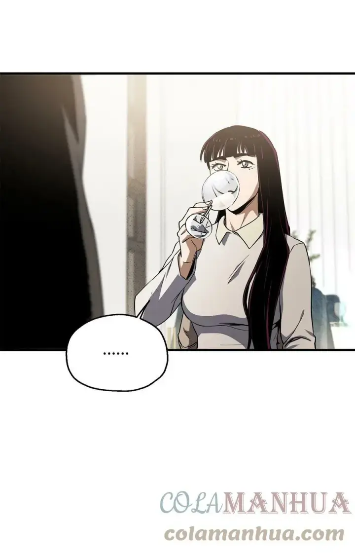 漫画《无法升级的玩家》086 久违的约会第73张图