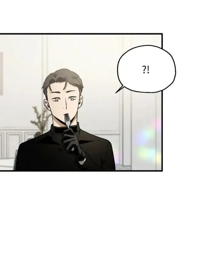 漫画《无法升级的玩家》086 久违的约会第80张图
