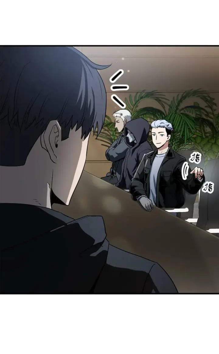 漫画《无法升级的玩家》088 恶魔的领地第28张图