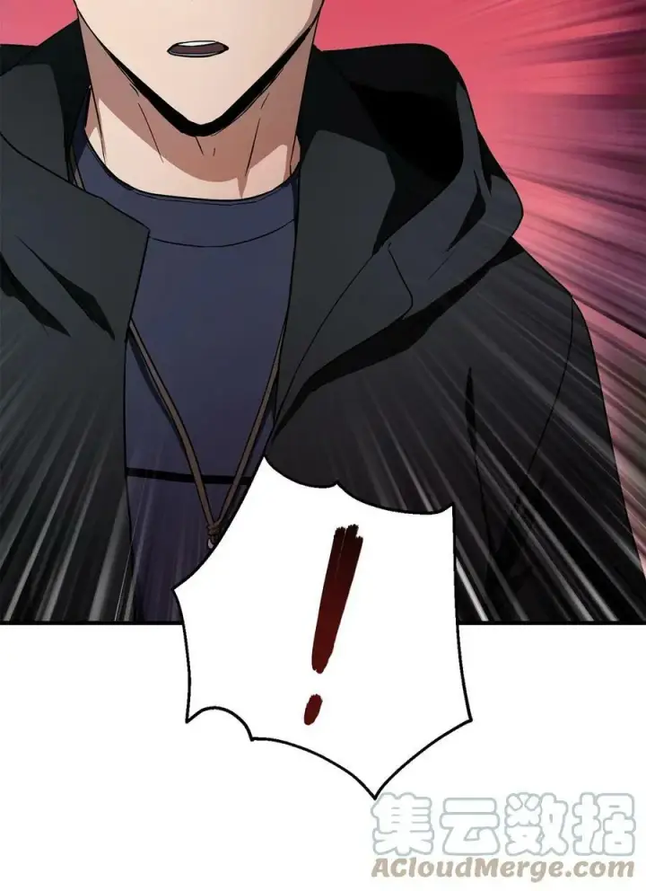 漫画《无法升级的玩家》088 恶魔的领地第81张图