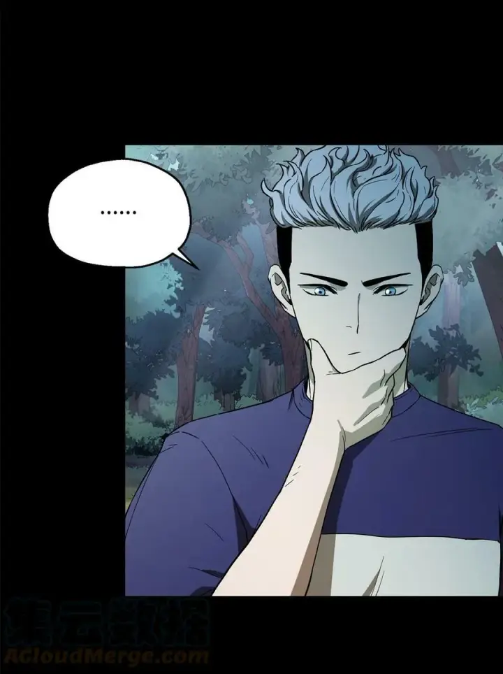 漫画《无法升级的玩家》089 往事不堪回首第55张图