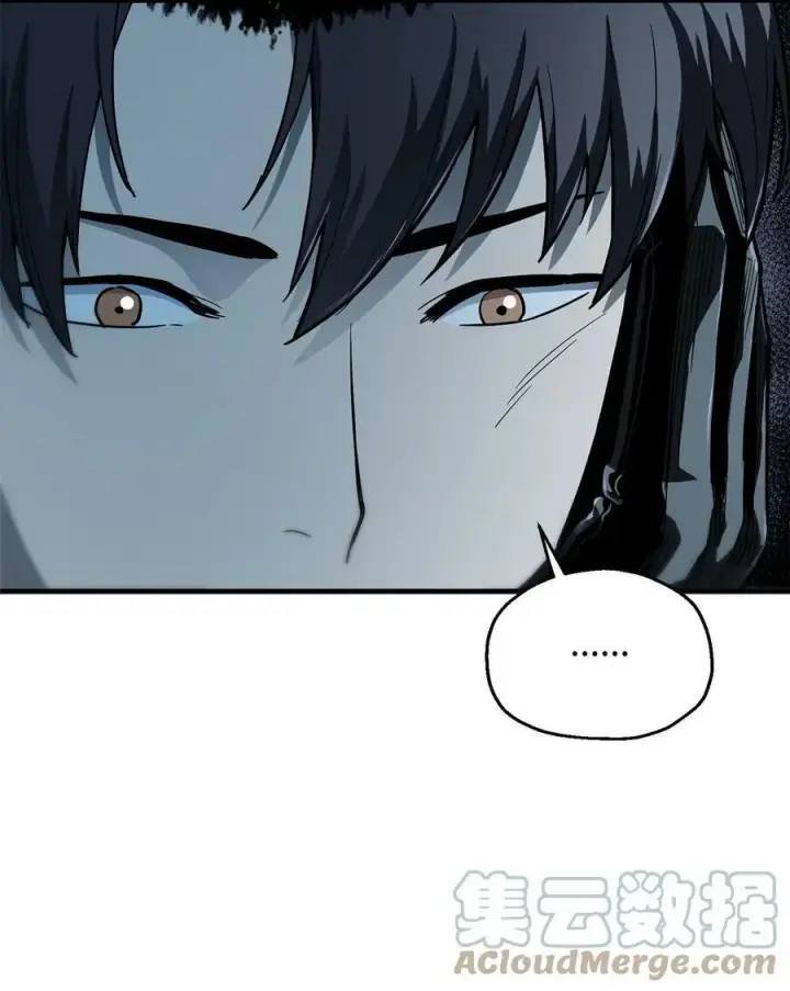 漫画《无法升级的玩家》089 往事不堪回首第7张图