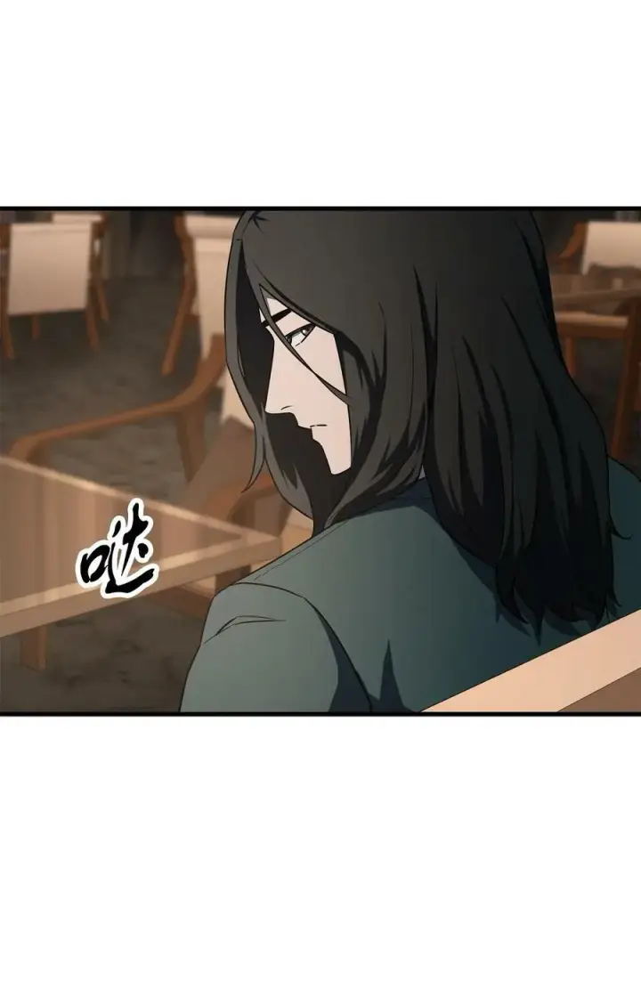 漫画《无法升级的玩家》092 神秘强者第44张图