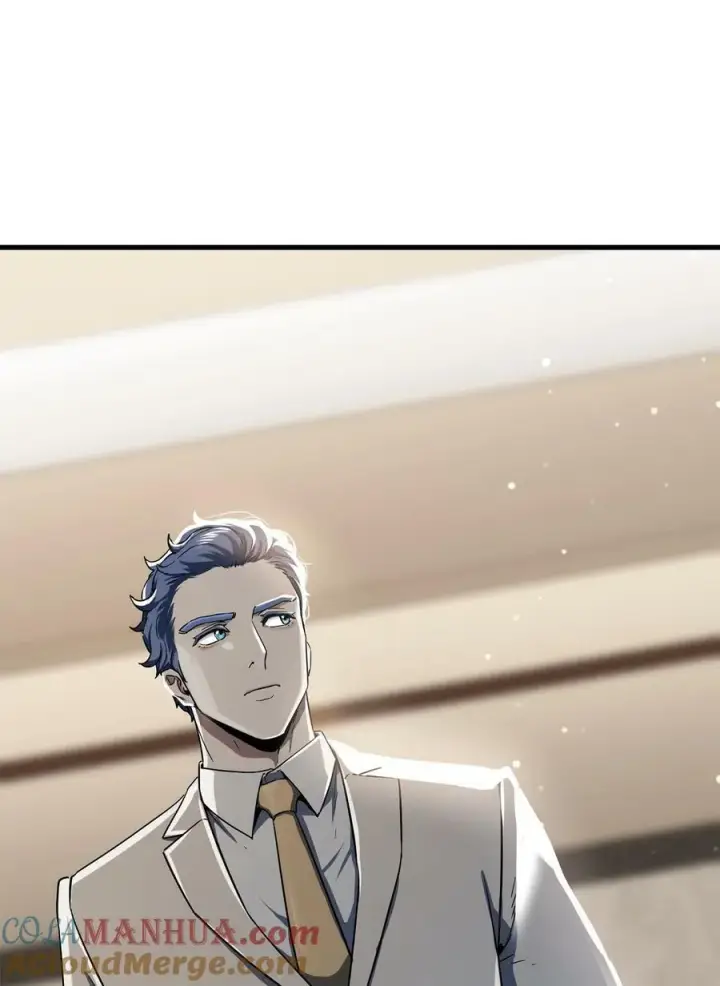 漫画《无法升级的玩家》092 神秘强者第46张图