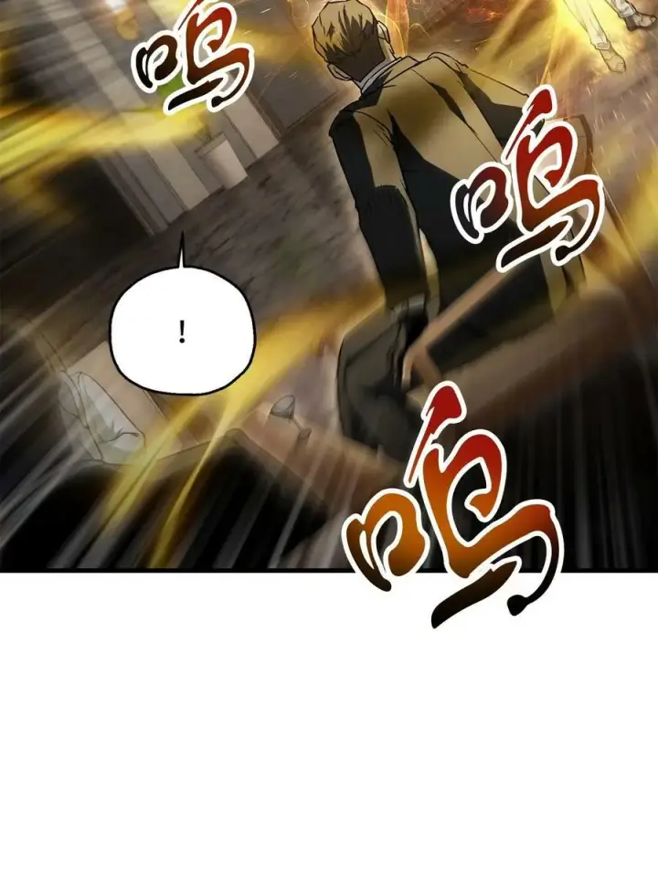 漫画《无法升级的玩家》092 神秘强者第54张图