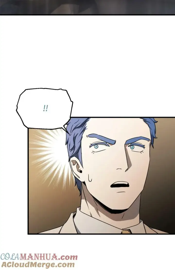 漫画《无法升级的玩家》093 记忆第10张图