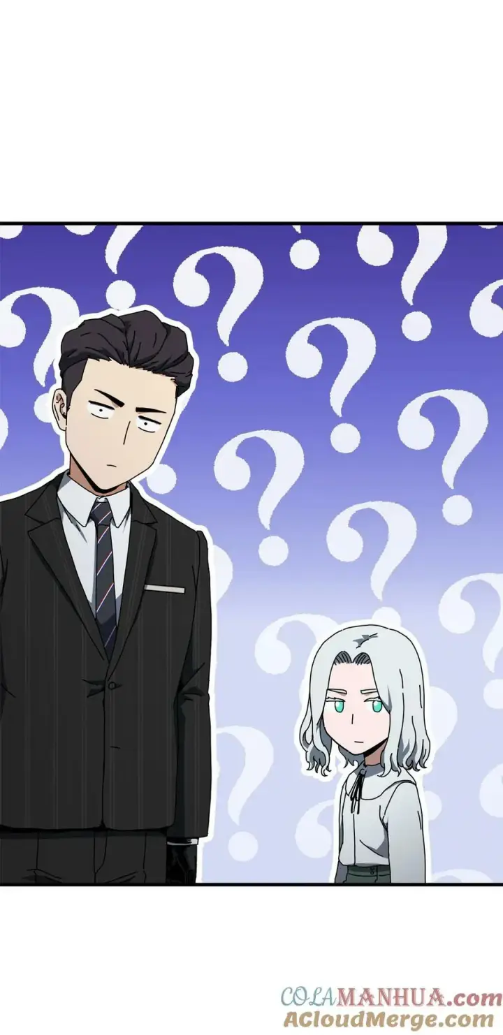 漫画《无法升级的玩家》093 记忆第4张图