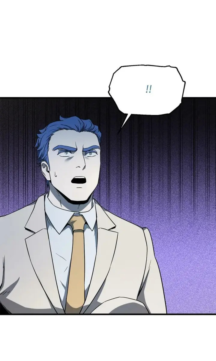 漫画《无法升级的玩家》093 记忆第44张图