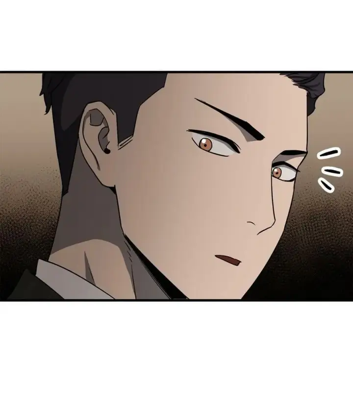 漫画《无法升级的玩家》093 记忆第50张图
