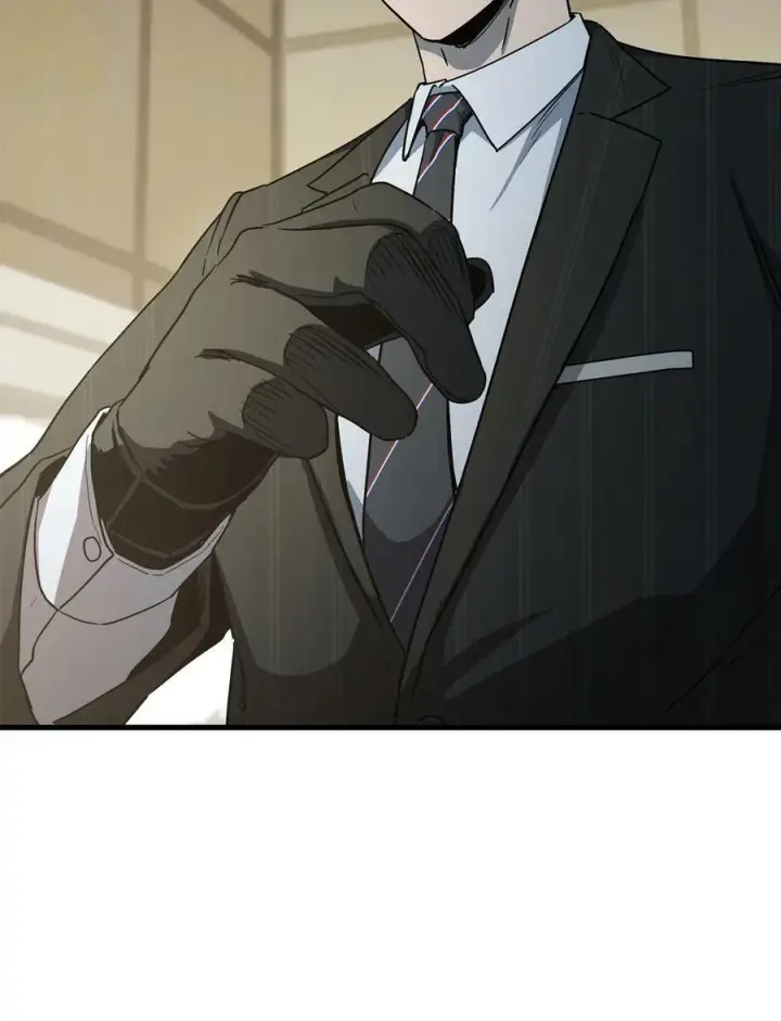 漫画《无法升级的玩家》093 记忆第74张图