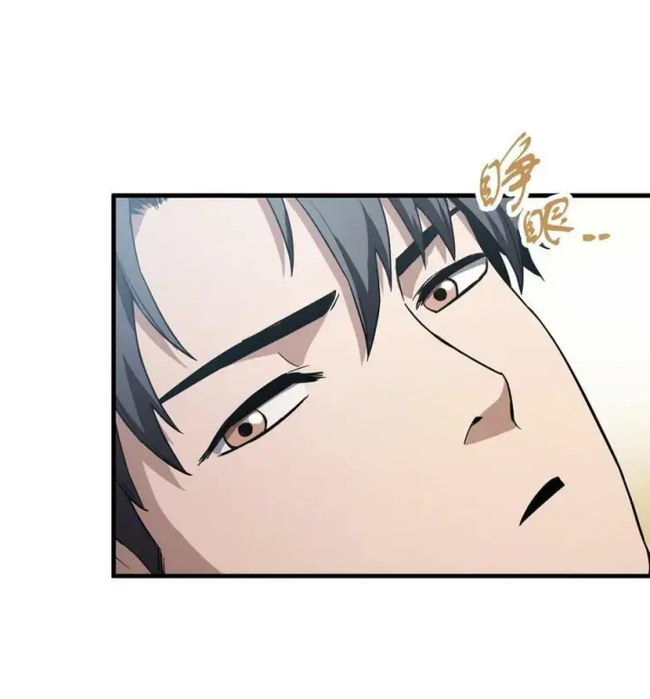 漫画《无法升级的玩家》095 入侵第50张图