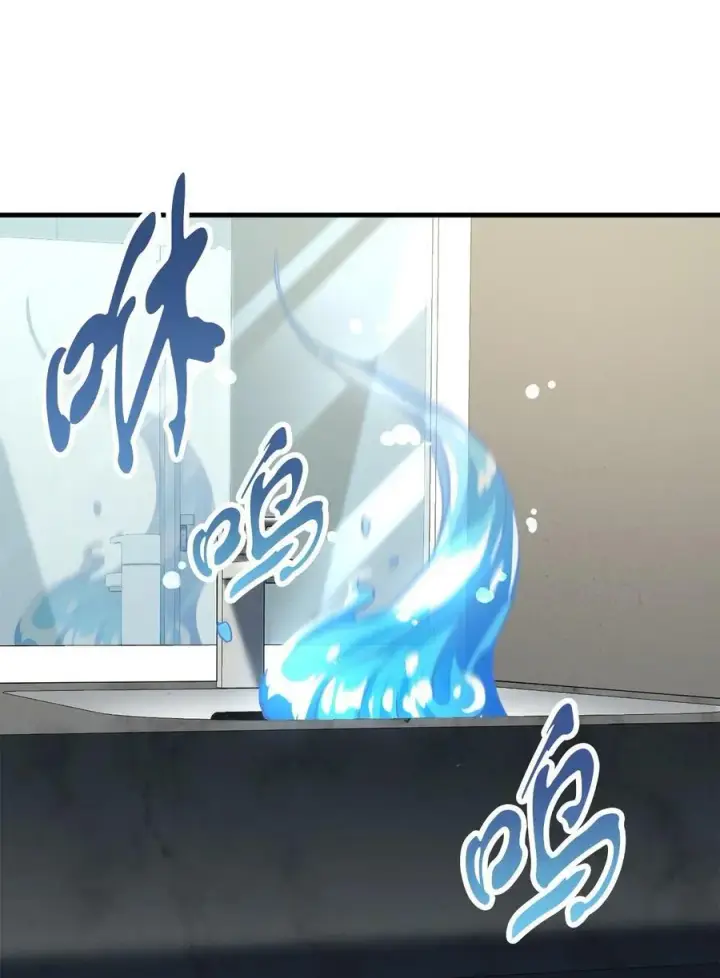 漫画《无法升级的玩家》095 入侵第90张图