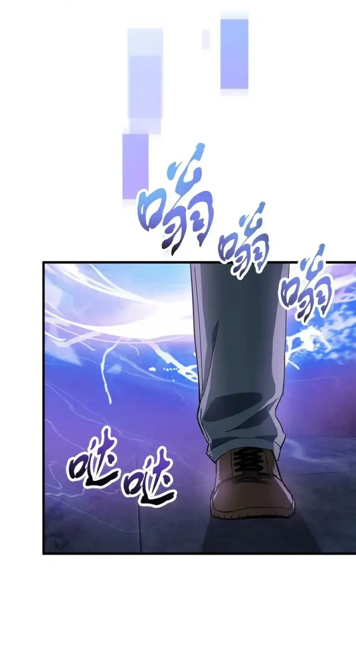 漫画《无法升级的玩家》096 天使第14张图