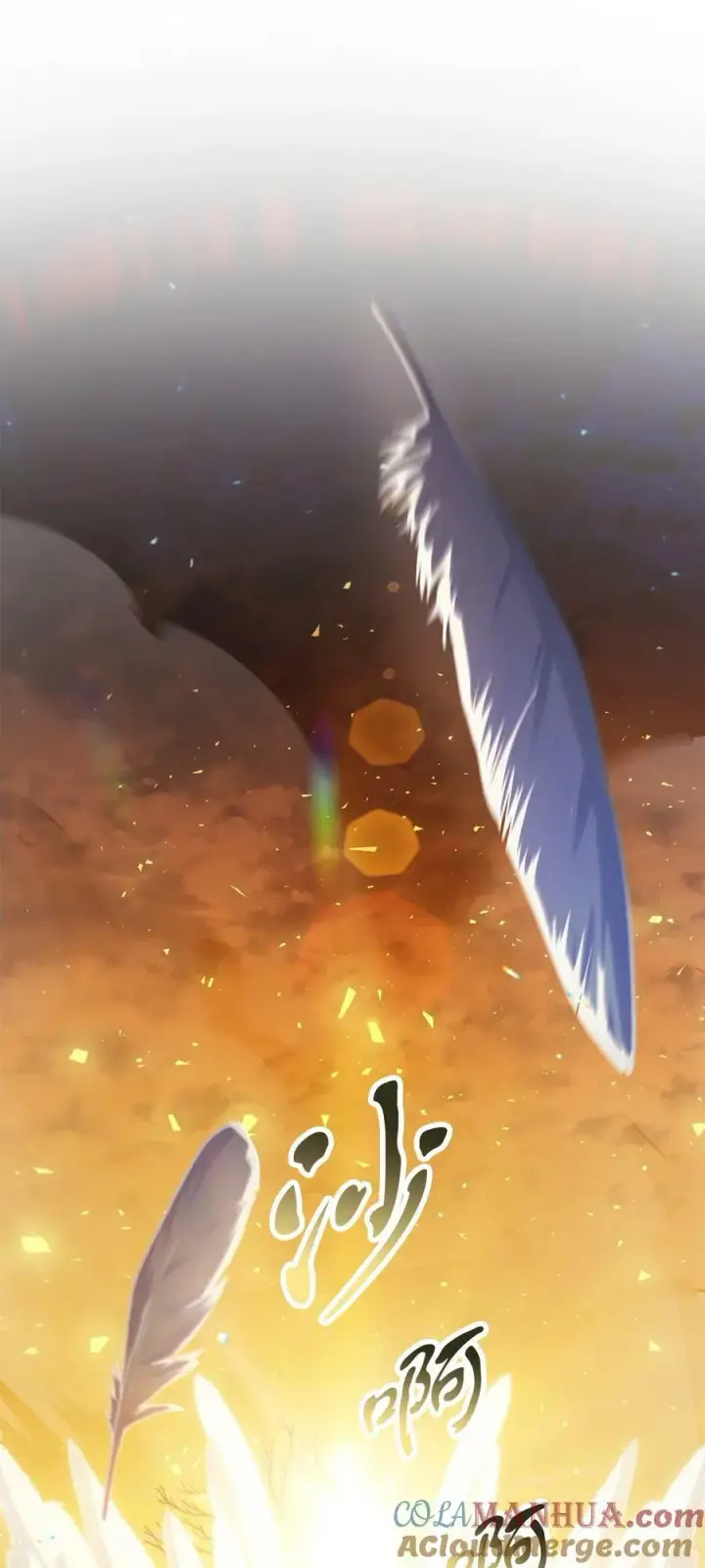 漫画《无法升级的玩家》096 天使第76张图