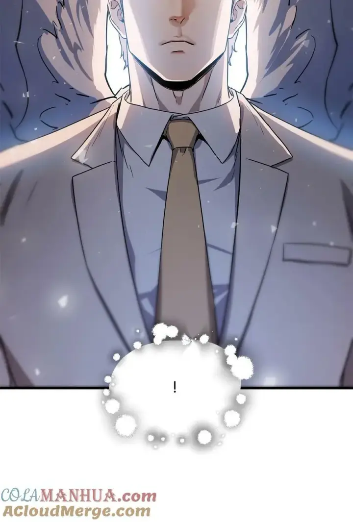 漫画《无法升级的玩家》096 天使第79张图