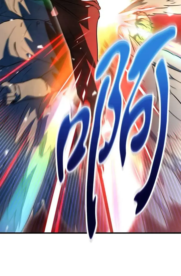 漫画《无法升级的玩家》097 圣剑进化线索第21张图