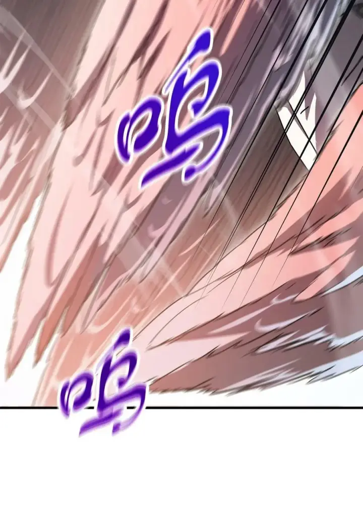 漫画《无法升级的玩家》097 圣剑进化线索第29张图