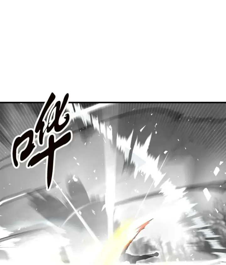 漫画《无法升级的玩家》097 圣剑进化线索第45张图