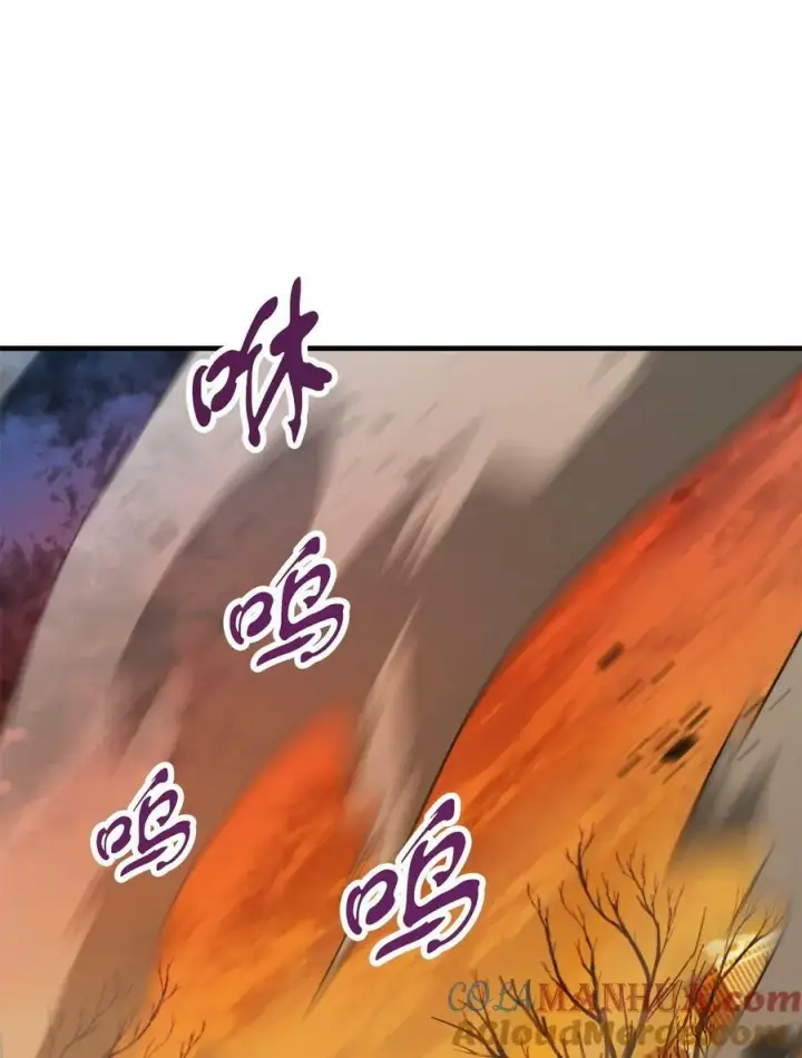 漫画《无法升级的玩家》097 圣剑进化线索第49张图