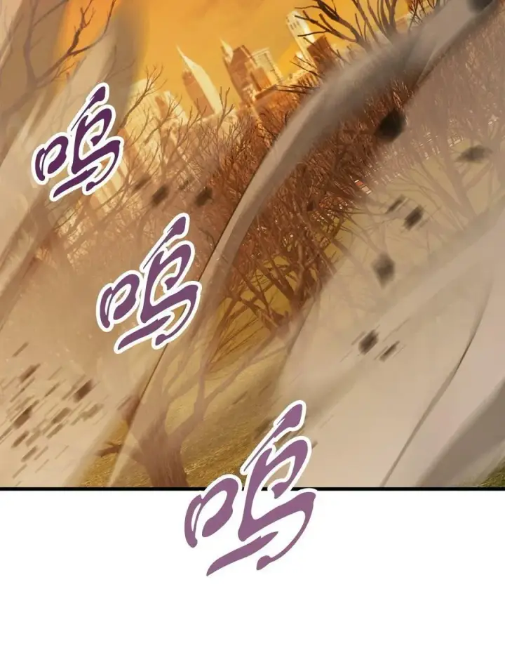 漫画《无法升级的玩家》097 圣剑进化线索第50张图