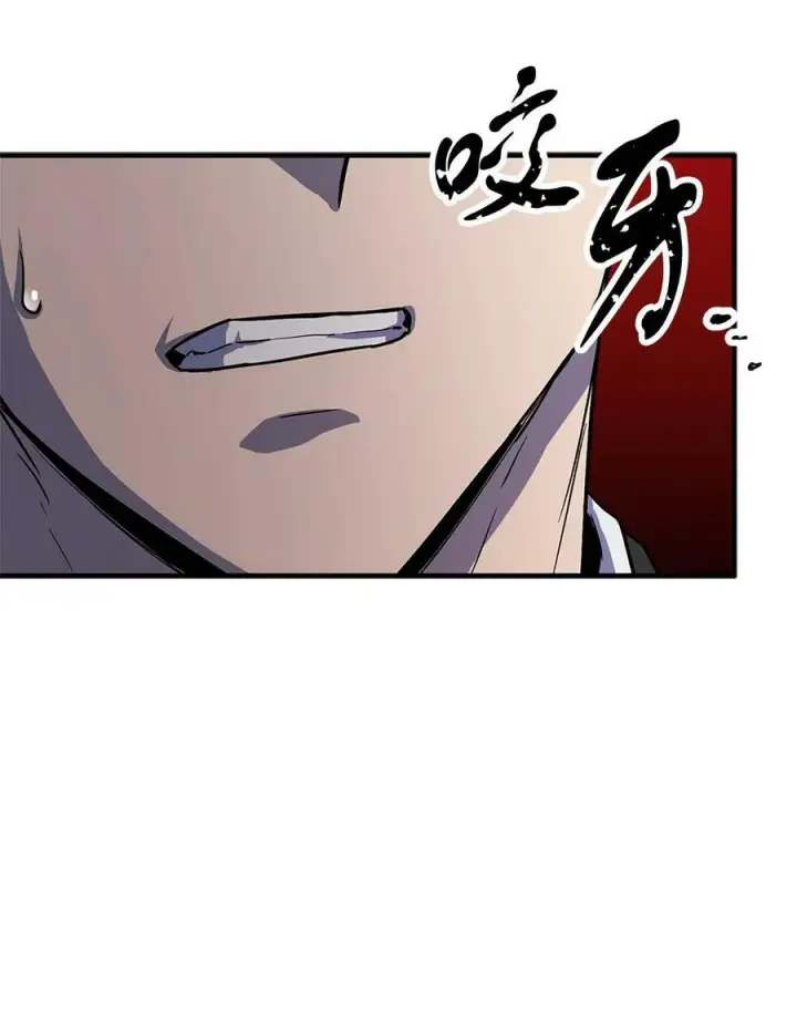 漫画《无法升级的玩家》098 全员失联第21张图