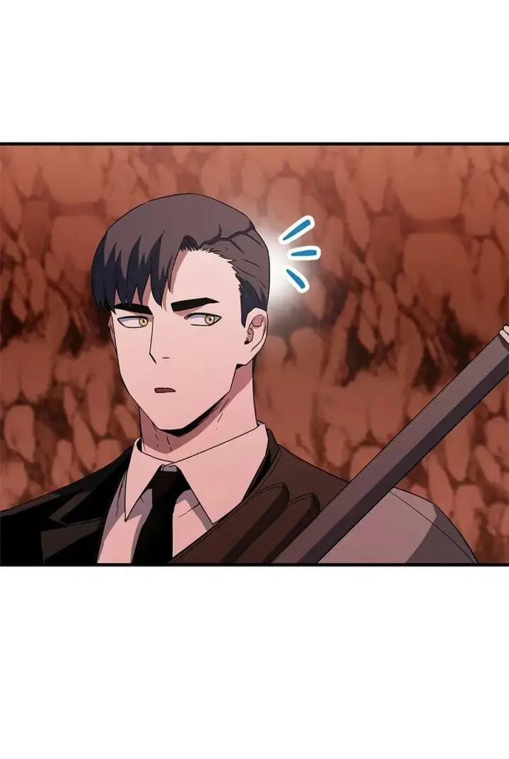 漫画《无法升级的玩家》099 阴险笑容第11张图