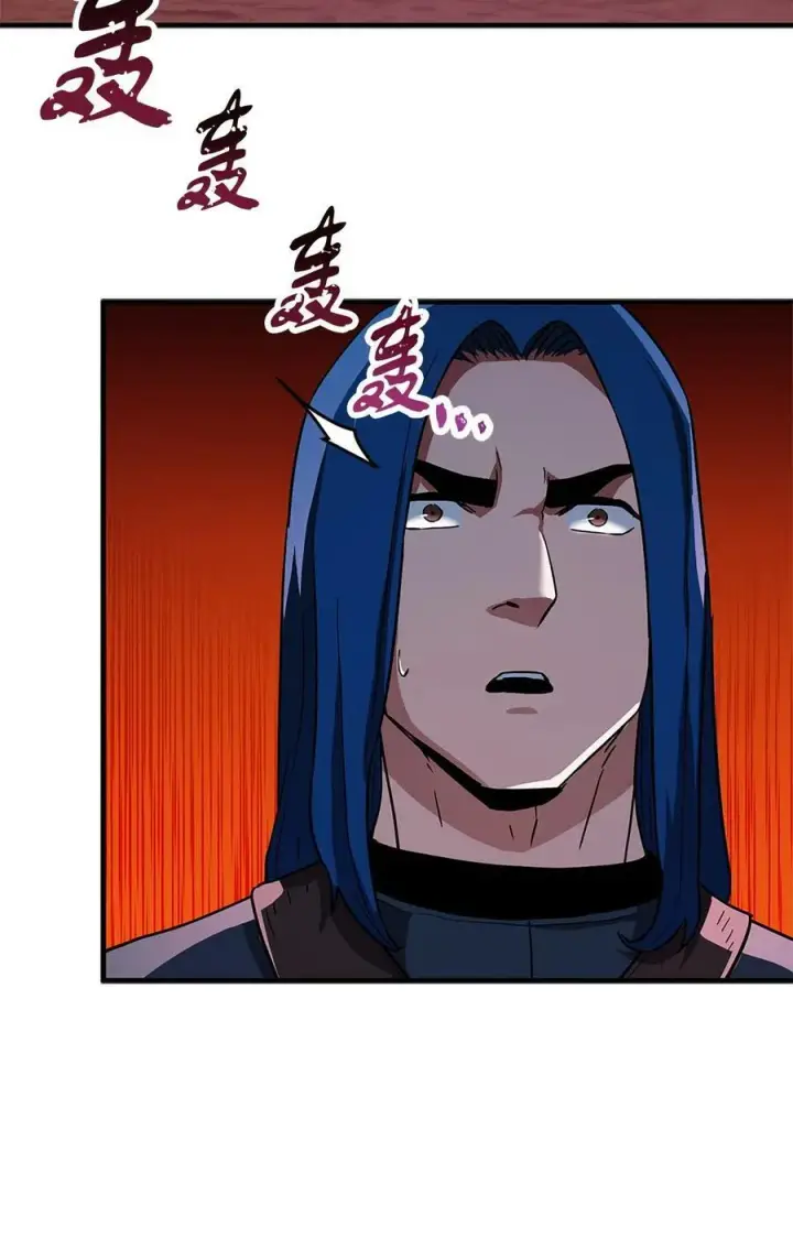 漫画《无法升级的玩家》099 阴险笑容第33张图