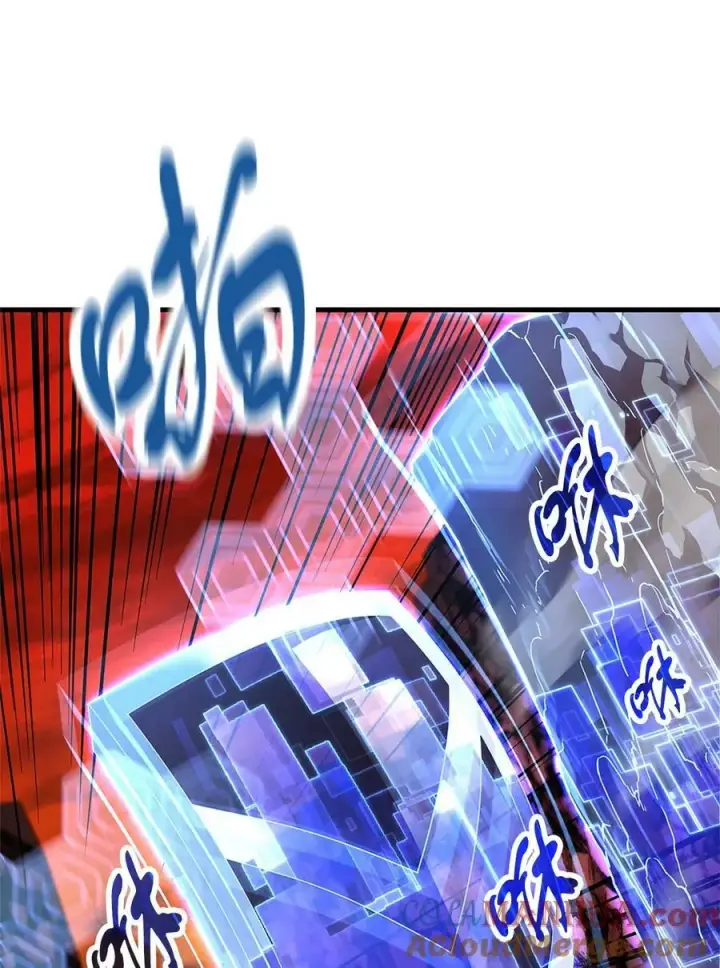 漫画《无法升级的玩家》099 阴险笑容第40张图