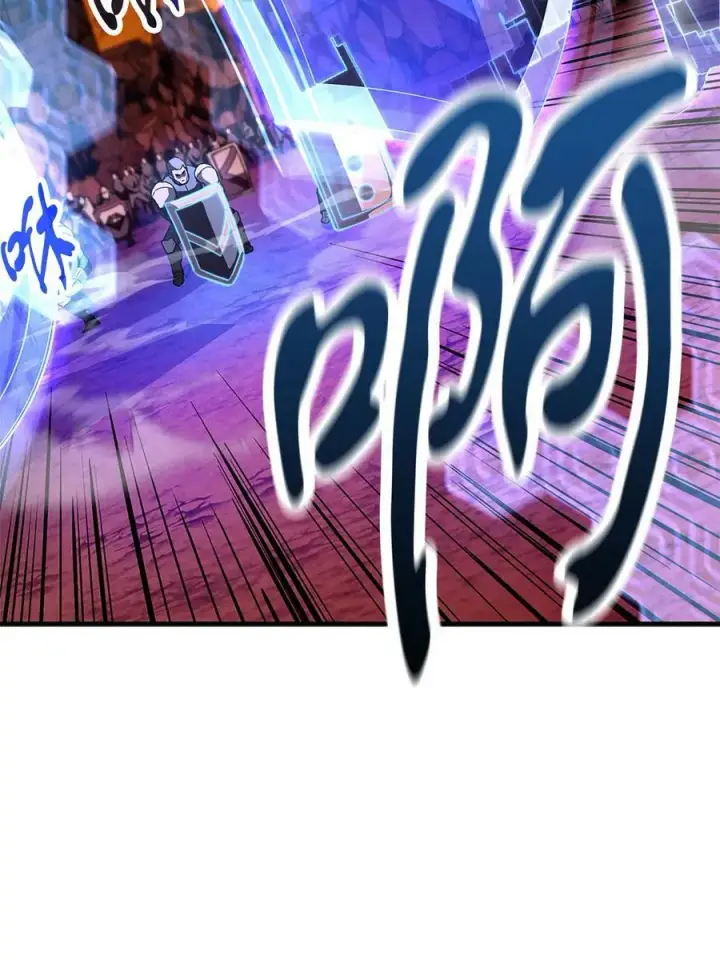 漫画《无法升级的玩家》099 阴险笑容第41张图