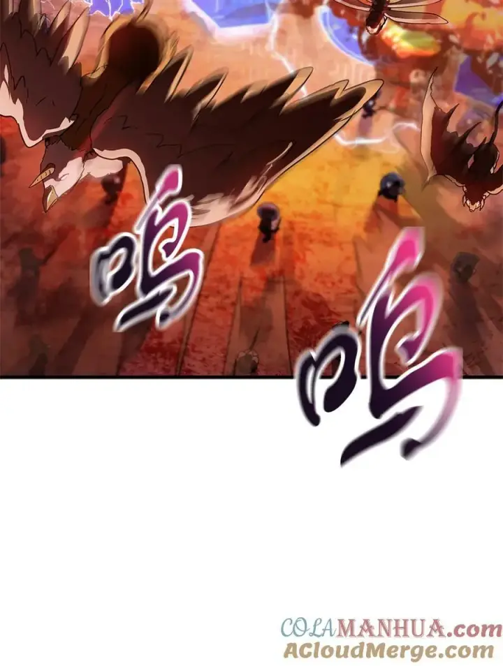 漫画《无法升级的玩家》099 阴险笑容第46张图