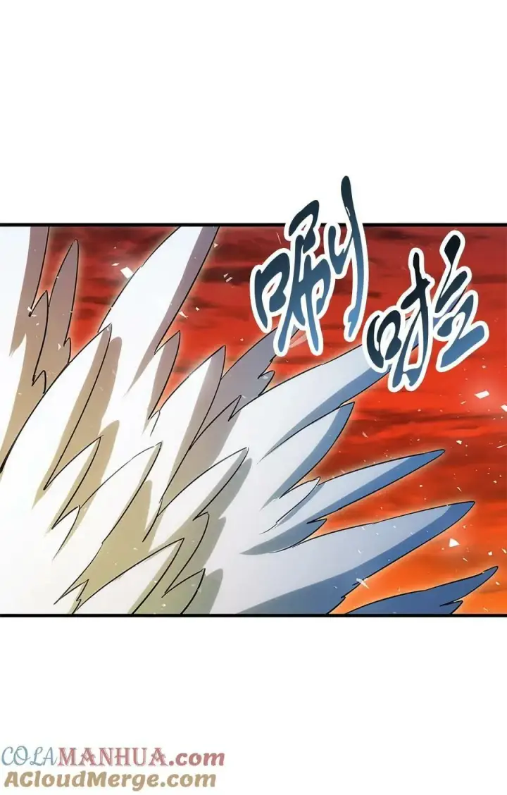 漫画《无法升级的玩家》099 阴险笑容第82张图