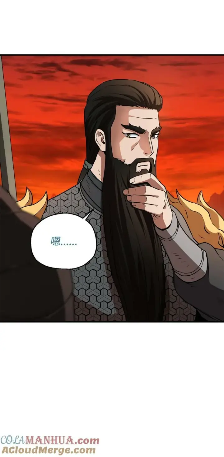 漫画《无法升级的玩家》101 领地战第37张图