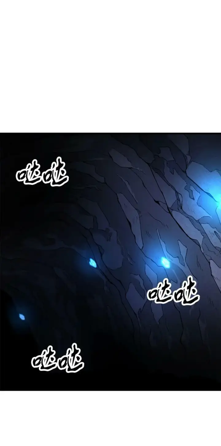 漫画《无法升级的玩家》101 领地战第38张图
