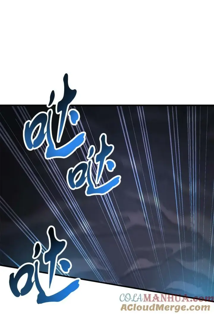 漫画《无法升级的玩家》101 领地战第52张图