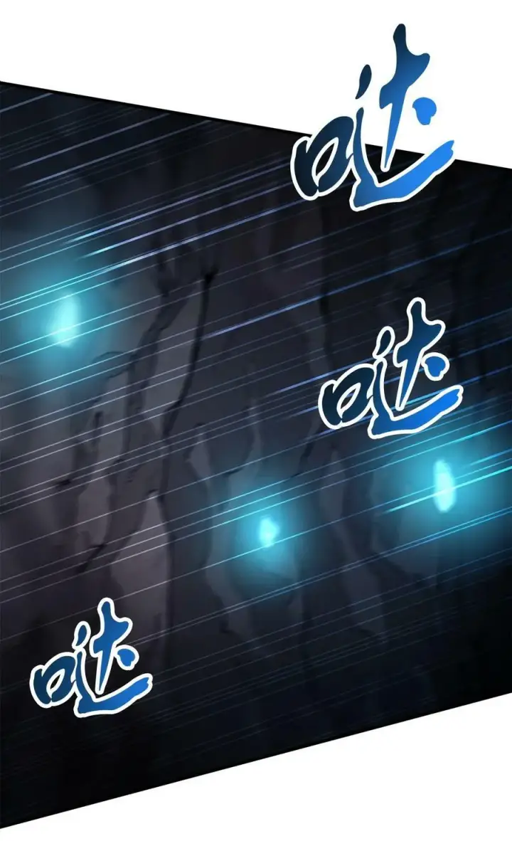 漫画《无法升级的玩家》101 领地战第53张图