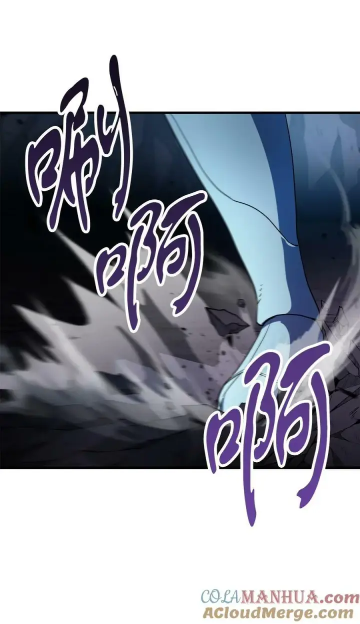 漫画《无法升级的玩家》101 领地战第58张图