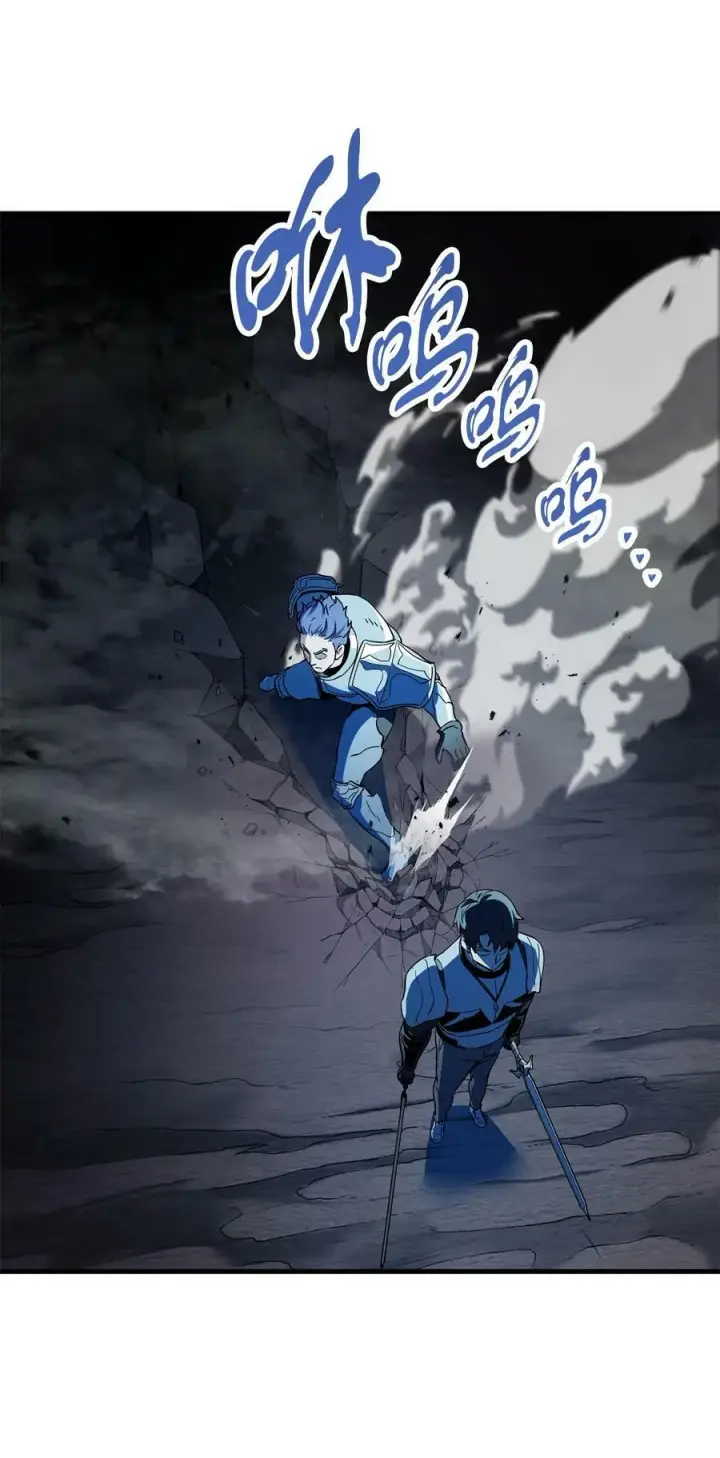 漫画《无法升级的玩家》101 领地战第60张图