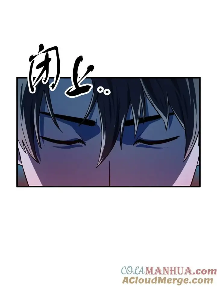 漫画《无法升级的玩家》101 领地战第67张图