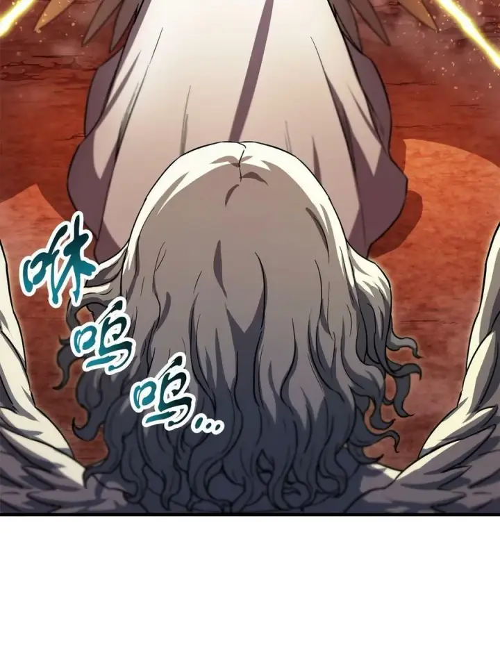 漫画《无法升级的玩家》103 女神大人第30张图