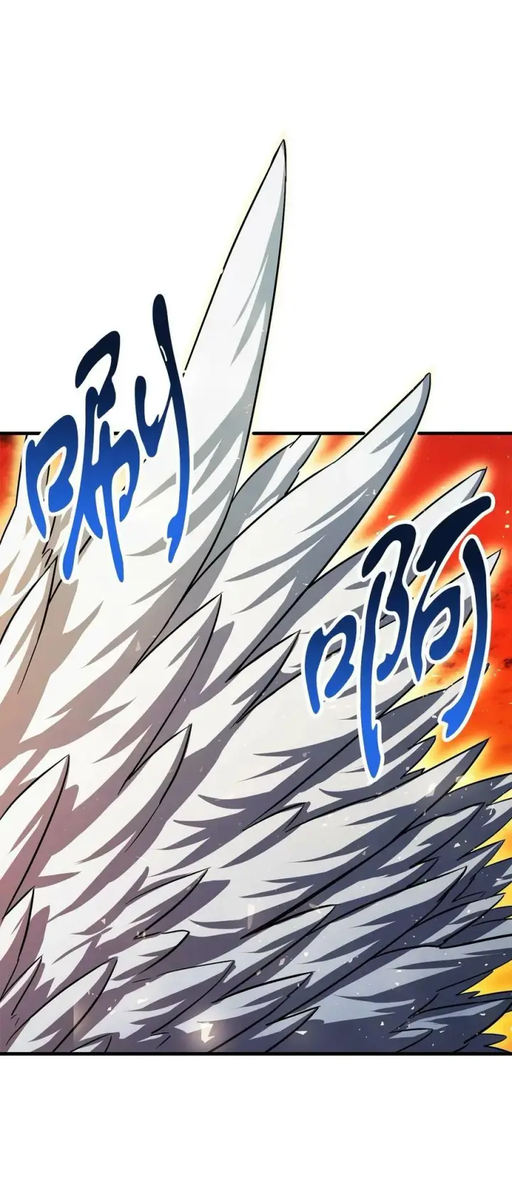 漫画《无法升级的玩家》103 女神大人第51张图