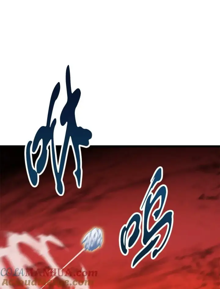 漫画《无法升级的玩家》103 女神大人第52张图