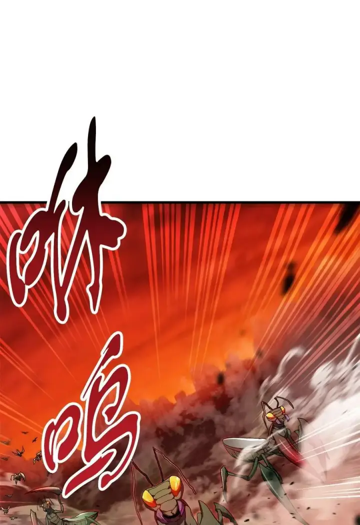 漫画《无法升级的玩家》103 女神大人第65张图