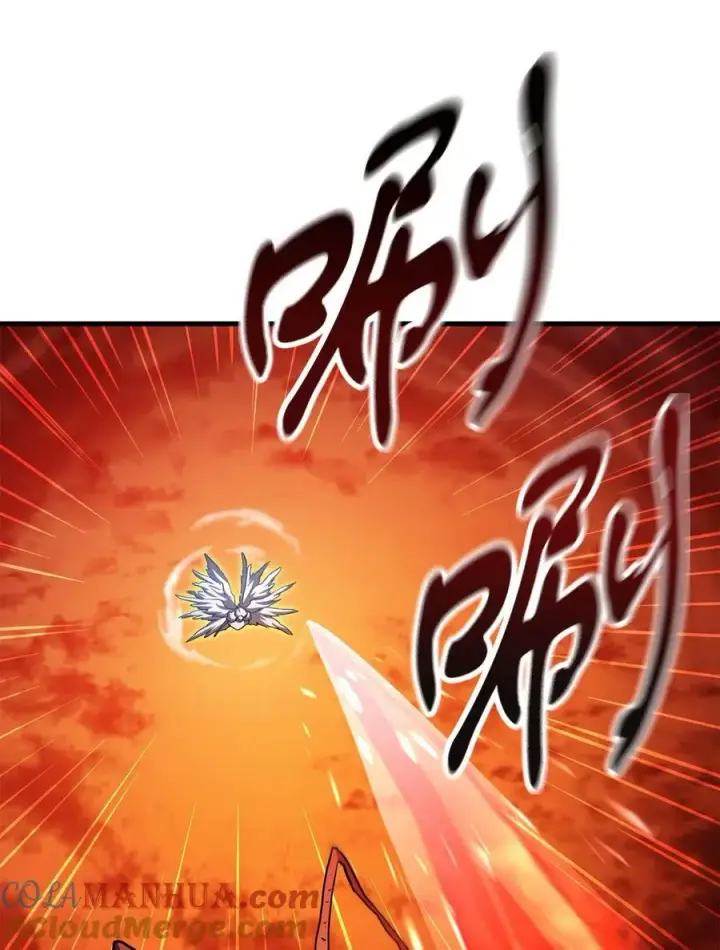 漫画《无法升级的玩家》103 女神大人第67张图